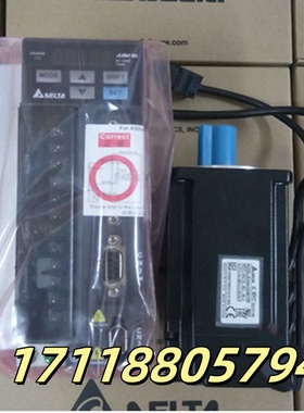 全新DVP08SP11R数字量扩展8点扩充机250VAC/24VDC