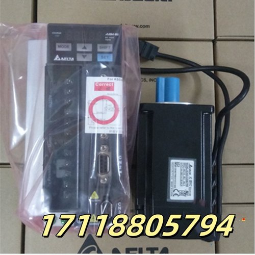 VFD037E23A变频器3.7KW/230V内置刹车单元VFD-E系列