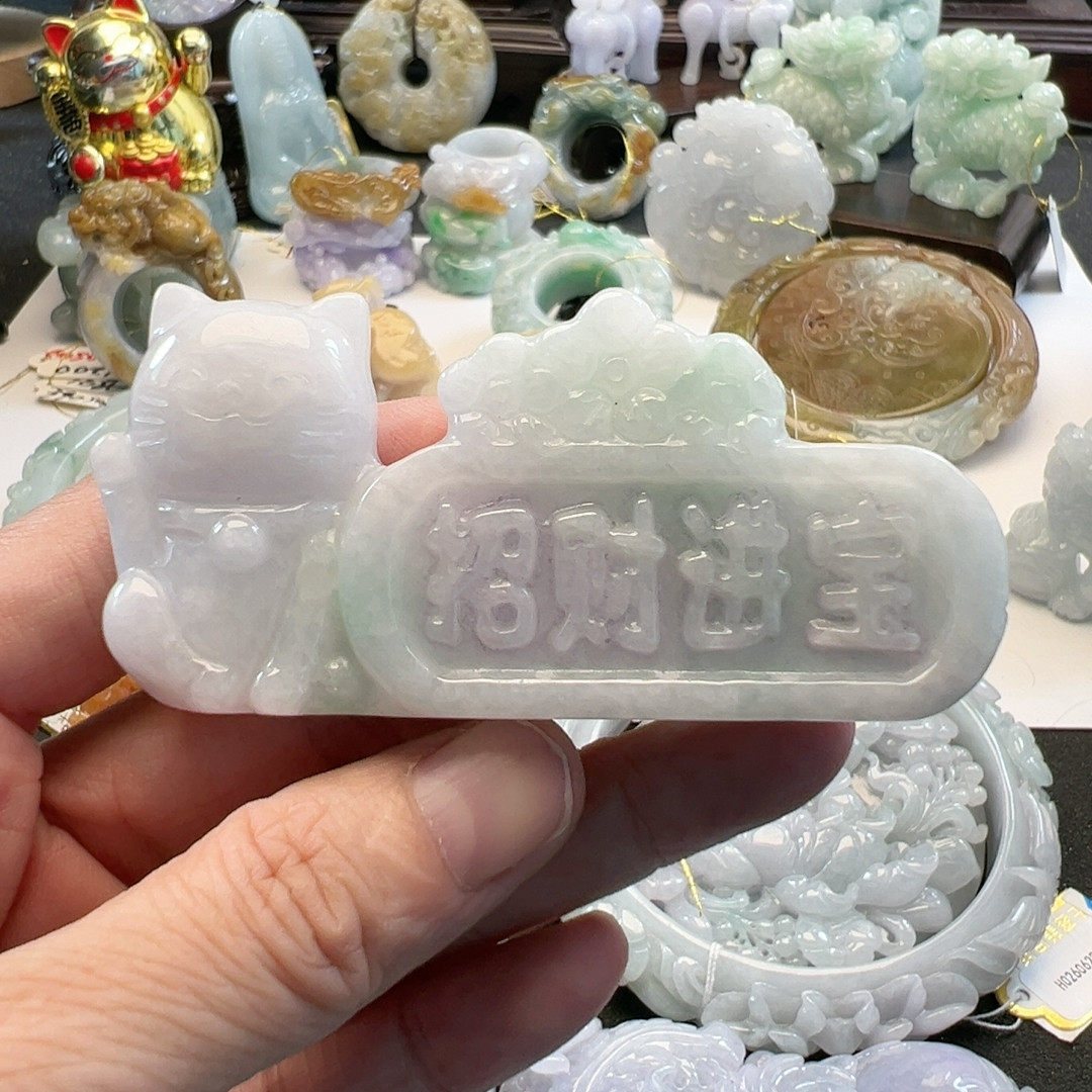 送证书春彩招米猫摆件缅甸翡翠