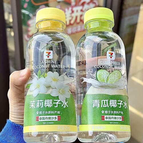 711椰子水青瓜椰汁饮料黄瓜茉莉