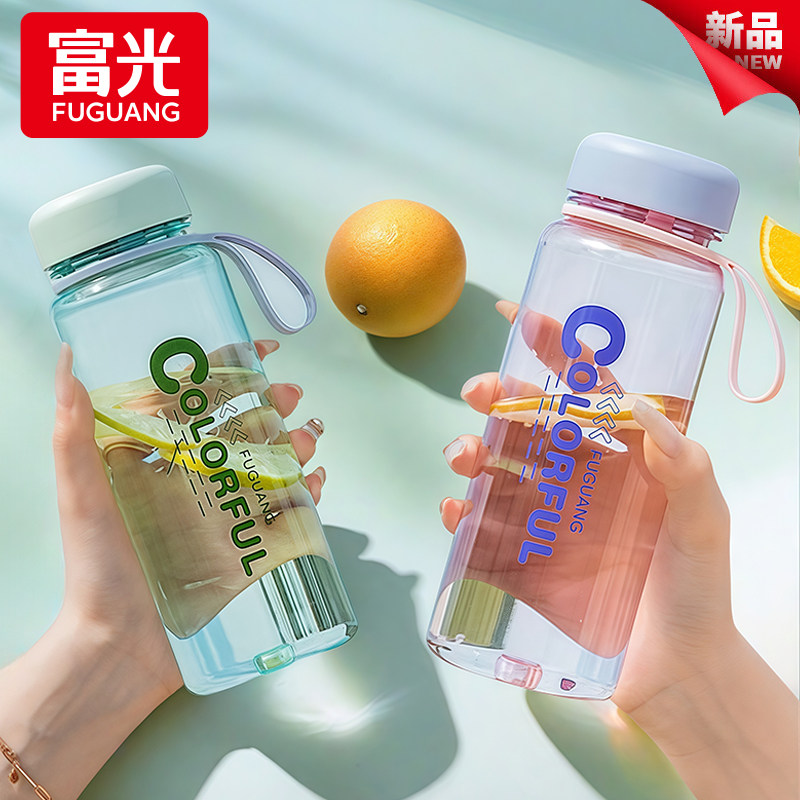 富光食品级耐摔运动随手杯