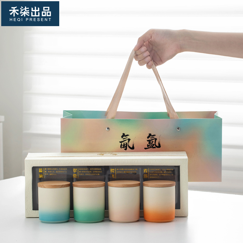 禾柒出品多巴胺茶叶罐家用陶瓷储茶罐小号创意茶仓密封小罐礼盒