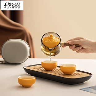 禾柒出品大吉大利功夫茶具套装 便携旅行茶具泡茶壶快客杯 2024新款