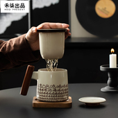禾柒出品陶瓷办公杯带盖过滤马克杯茶水分离杯个人哈哈泡茶杯水杯