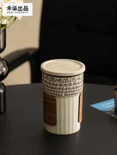 和琪公司生产的哈哈马克杯陶瓷带盖茶水分离茶杯办公室个人专用水