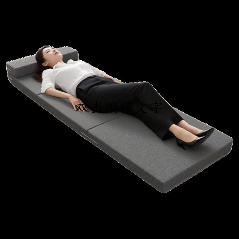 多功能折叠海绵垫学校单人午休睡垫打地舖神器车R载床垫榻榻米地,床上用品,床垫/床褥/床护垫/榻榻米床垫,淘宝优惠券,粉丝福利购,淘宝优惠卷