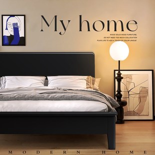 北欧实木床现代简约黑色复古主卧双人床1.8m1.5Qm高箱储物出租大