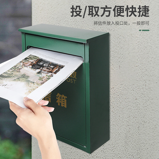 挂墙新款绿色邮政信报箱杂w志箱快递箱意见箱报刊投递盒可以定制