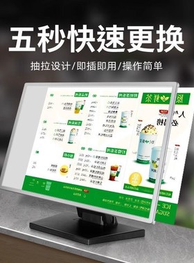 发光菜单展示牌设计制作lted灯箱广告牌奶茶店吧台价目表点餐定制