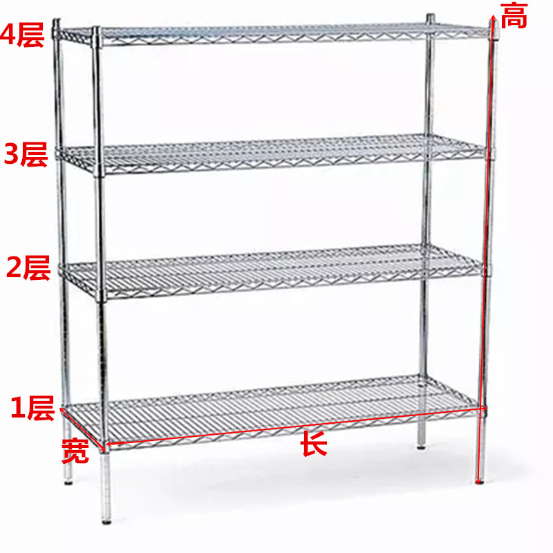 正方形置物架镀铬货架带轮物料架不锈钢色镂空层架U家用收纳整理