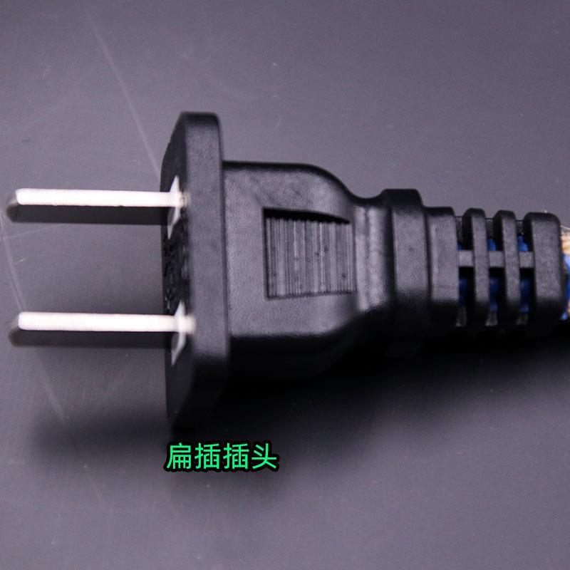 台灯落地灯吊灯带插头翘班按钮控制开关复古麻绳电线插头调光开关