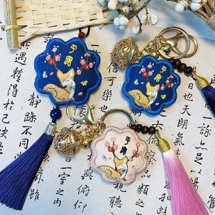 平安符手工刺绣diy军人随身携带挂件成品送男朋友手织平安福车挂