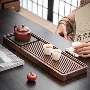 简约长方形功夫茶台托盘 北美胡桃木排水茶盘小型干泡台实木茶海
