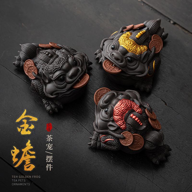 茶宠可养紫砂招财金蟾精品蟾蜍茶盘茶台装饰茶桌茶虫功夫茶具摆件