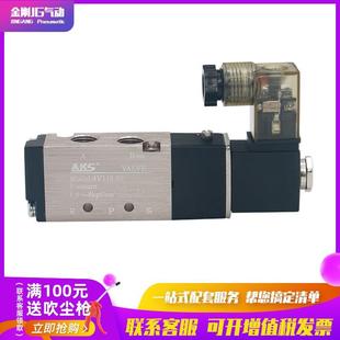 4V310 电磁换向气动控制阀二位五通4V210 4V410线圈 4V110