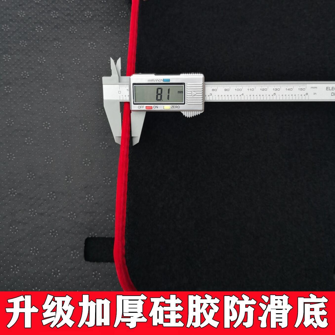 适用于五菱荣光小卡单排双排仪表台避光垫汽车内饰改装饰用品配件
