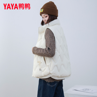 鸭鸭轻薄羽绒服女短款2026冬季新款时尚白色高级气质修身马甲外套