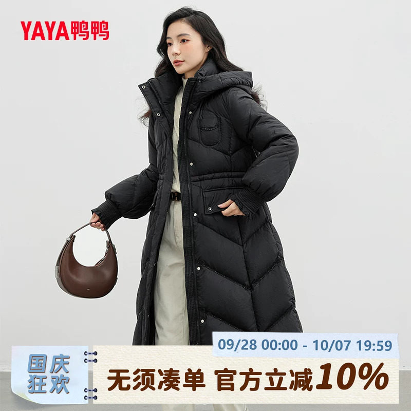 鸭鸭女过膝加厚保暖羽绒服