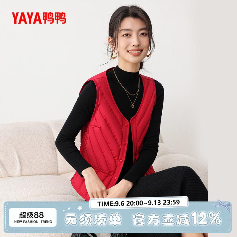 YAYA/鸭鸭羽绒服女短款马甲修身轻薄纯色简约通勤外套YE5C600541A