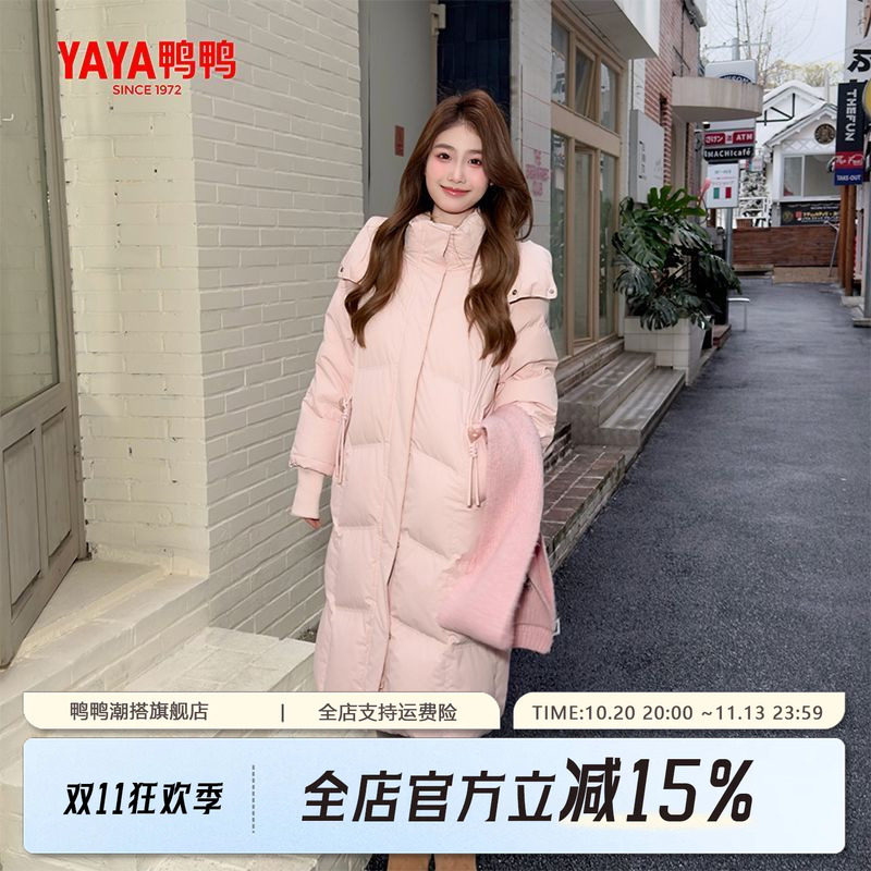 韩版连帽休闲宽松大被子款