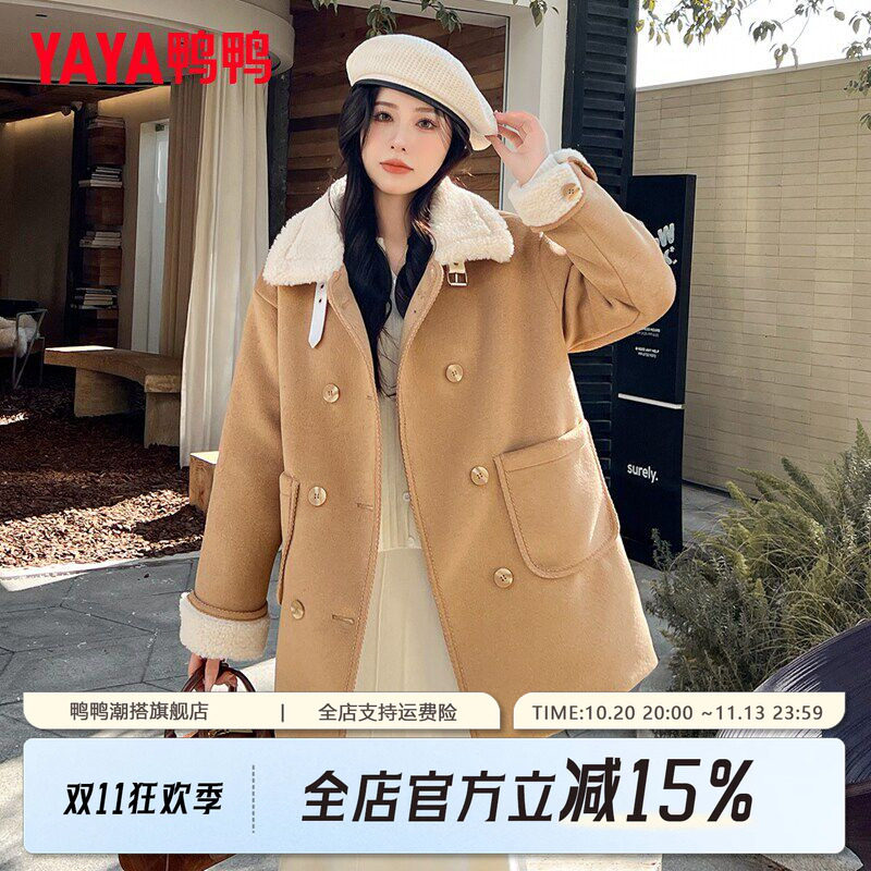 鸭鸭官方正品羽绒服女士2026新款中长款时尚保暖潮流百搭冬装外套