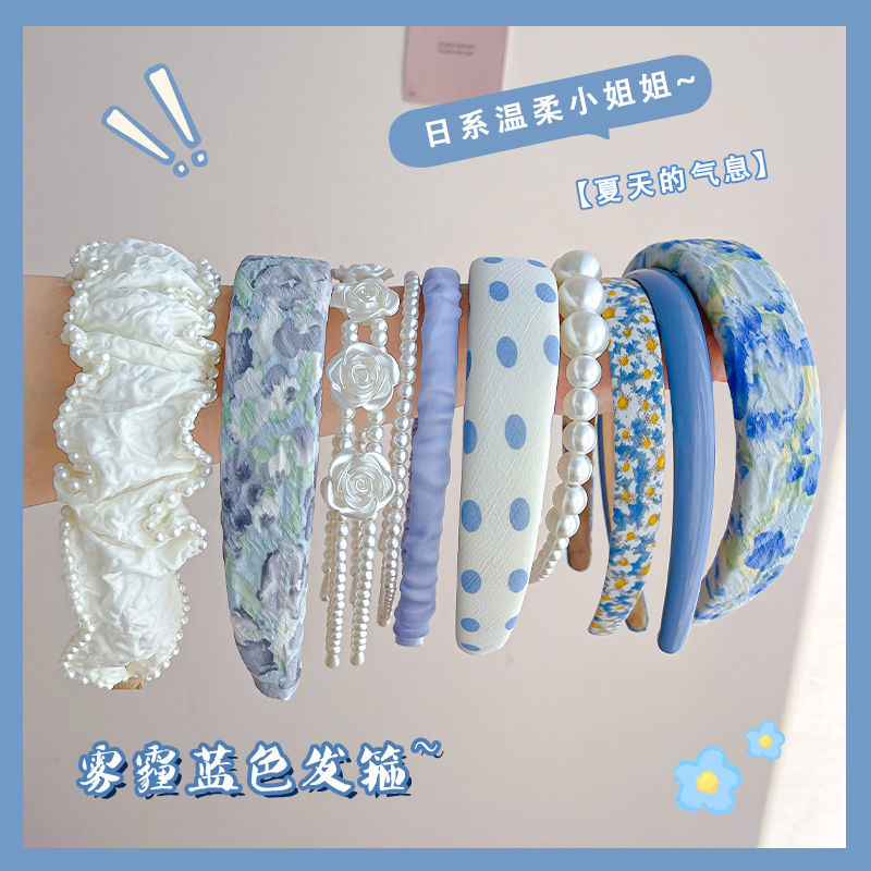 春夏浅蓝色系发箍法式高颅顶宽边海绵发箍小清新百搭发卡压发头箍