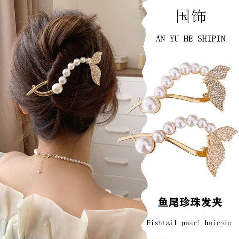 韩国鱼尾高级感珍珠后脑勺抓夹女夏季一字夹青蛙扣发夹发饰头饰,汽车用品/电子/清洗/改装,汽车文化产品,淘宝优惠券,粉丝福利购,淘宝优惠卷