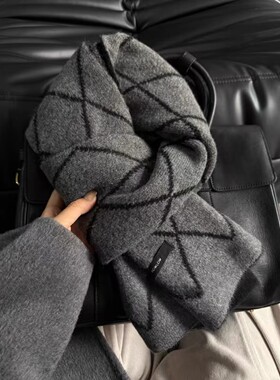 灰色围巾女冬季2025新款秋冬韩系氛围感菱格双面高级感红色围脖男