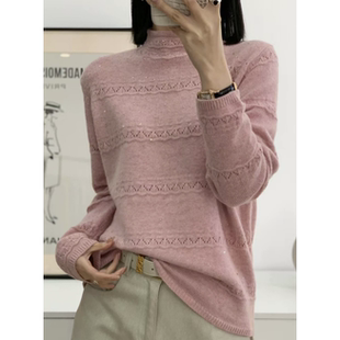 【星海-玫瑰粉】欧货秋冬新款设计感亲肤套头针织毛衣时尚气质