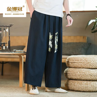 中国风休闲直筒裤男女宽松复古汉服飘带裙裤大码宋裤情侣阔腿裤潮