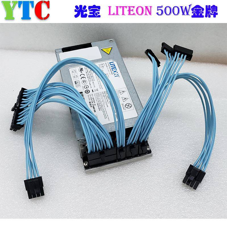 优特诚YTC 光宝500w金牌小1U电源 flex改模组 K39M24等ITX主机壳