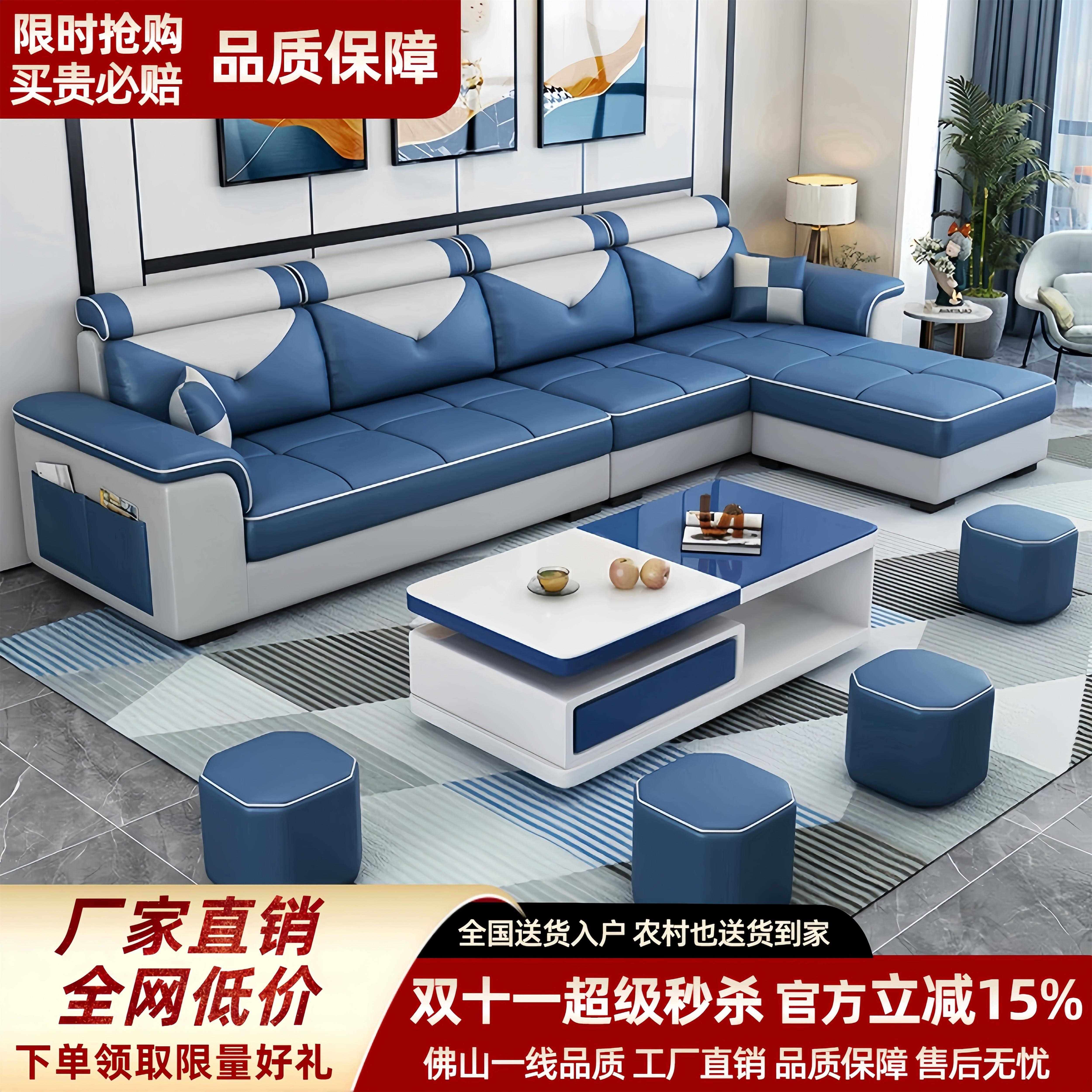 现代简约新款科技布沙发客厅北欧家用中小户型三人位免洗整装沙发