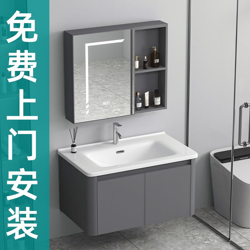 2025新款浴室柜陶瓷一体盆洗漱台卫生间洗脸盆柜组合包安装洗手池