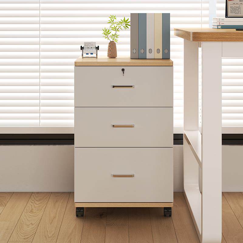 自装文件柜办公室实木带锁小柜子收纳柜移动抽屉柜带轮桌下储物柜
