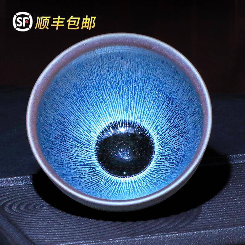 建阳建盏茶杯非遗陈国文手工银毫油滴盏杯茶盏陶瓷功夫茶具主人杯