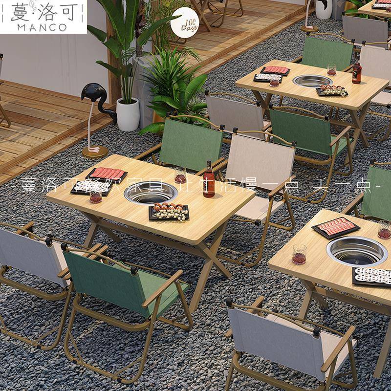 定制实木商用地摊矮桌子户外摆可折叠露营地风主题火锅烤肉烧烤桌