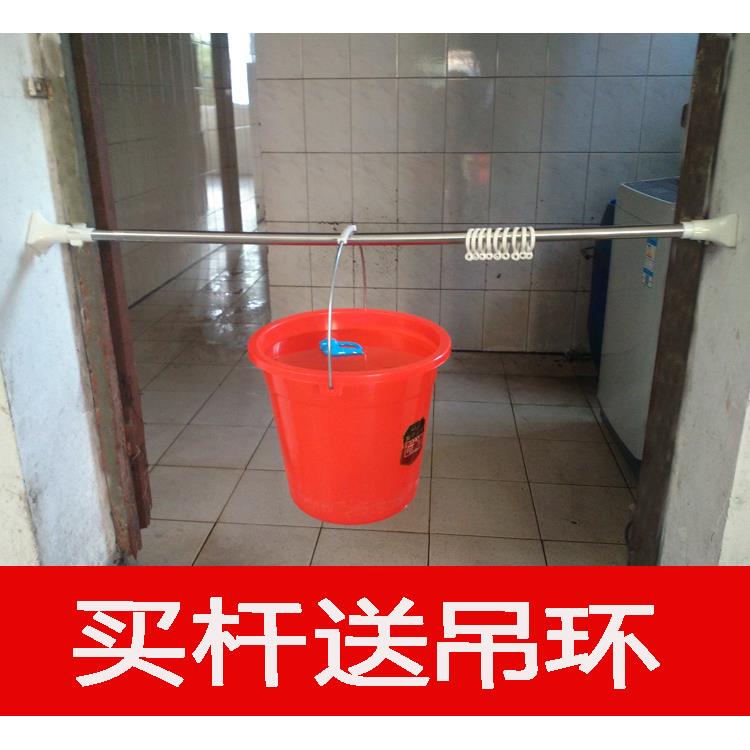免打孔简易窗帘杆伸缩杆室内长浴帘杆晒衣杆不锈钢衣柜撑杆带吊环