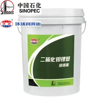二硫化钼润滑油脂2号3号冶金矿山车辆奶油环球二硫化钼锂基润滑脂