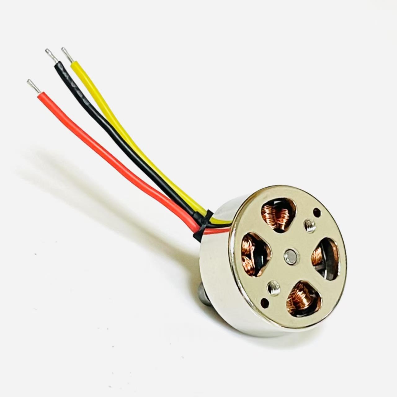 1503无刷电机无人机四轴飞行器电机三相电机