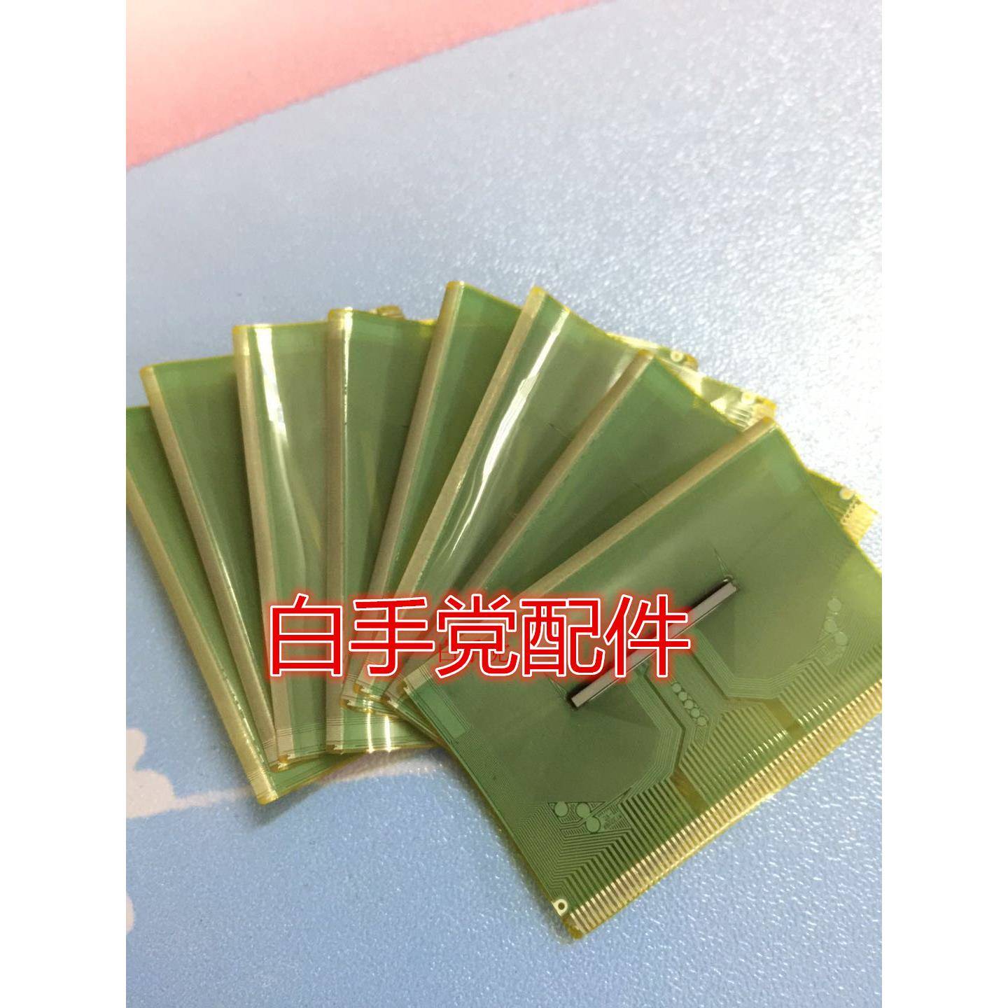 专业拆机COF模块成色好 NT60902H-C52J3A