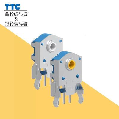 TTC防尘金轮银轮鼠标滚轮编码器7/8/9/10/11/12/13/14/15/16MM