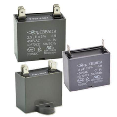宁波新容电气空调风机风扇油烟机启动薄膜CBB61S电容 2uF 3uF 5UF