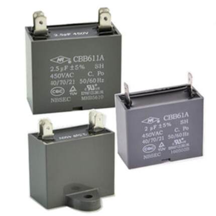 宁波新容电气空调风机风扇油烟机启动薄膜CBB61S电容 2uF 3uF 5UF