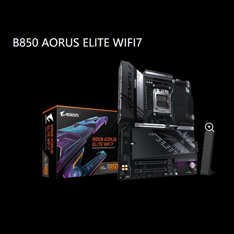 顺丰包邮 B850M/B850 大板 AORUS 迫击炮 重炮手 冰雕 搭7800X3D