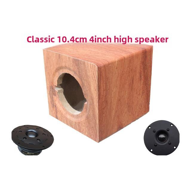 4英寸高音箱空箱全音域无源低音炮家用大炮高中扬声器扬声器汽车
