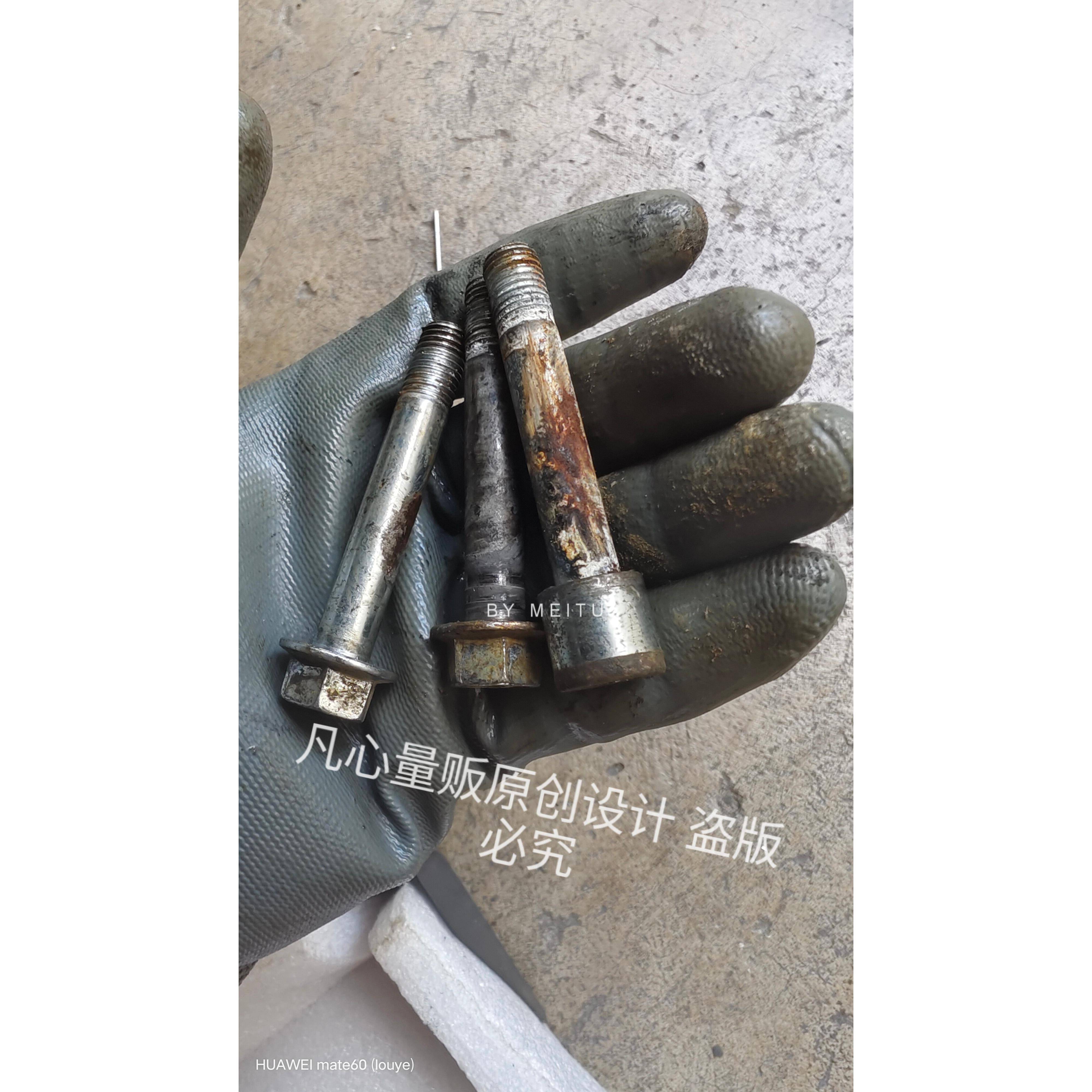 2021-2023款 CB400F CBR400R不锈钢中置挡泥板广西凡心店原创设计