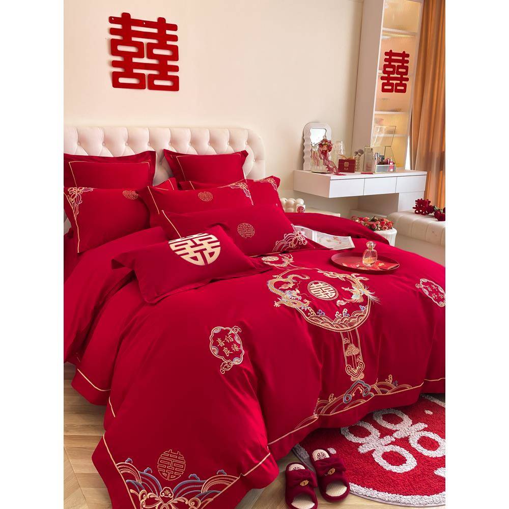 高档大红色婚庆四件套中式龙凤刺绣被套床单新房喜被结婚床上用品