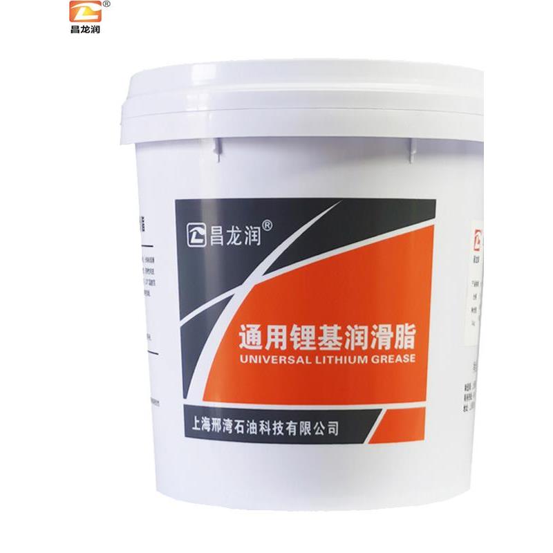 昌龙润 通用锂基润滑脂3号2号1号0号00号000号 含税 锂基脂 黄油