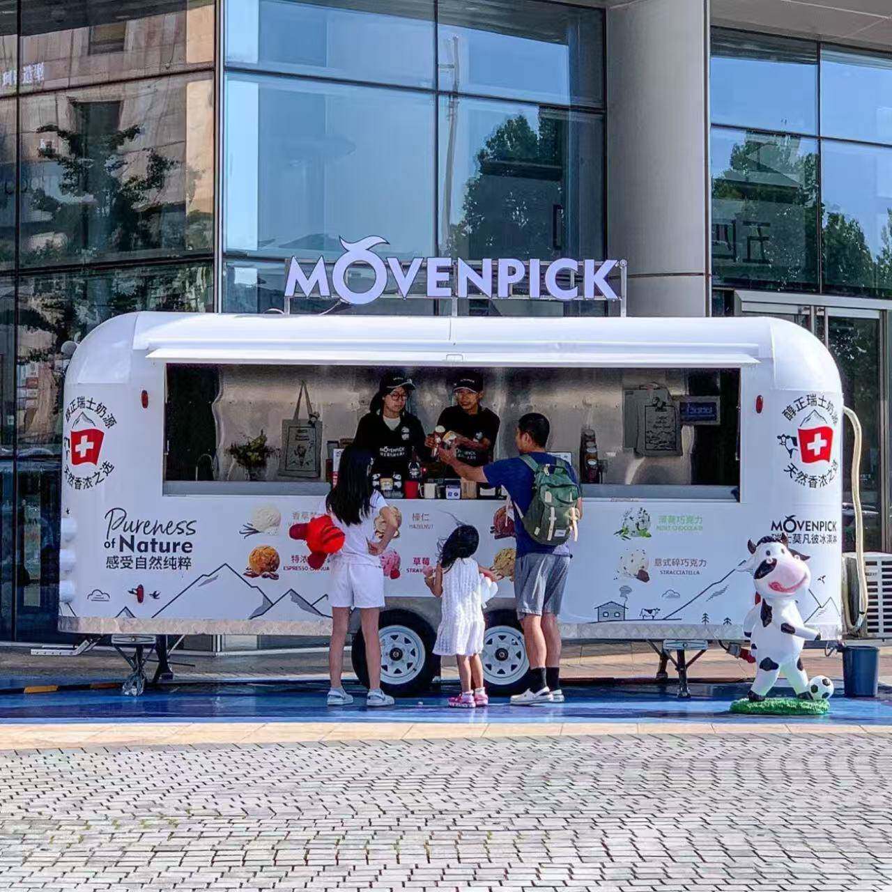 定制网红餐车可移动咖啡奶茶车冰淇淋美食餐车景区商场营地售卖车