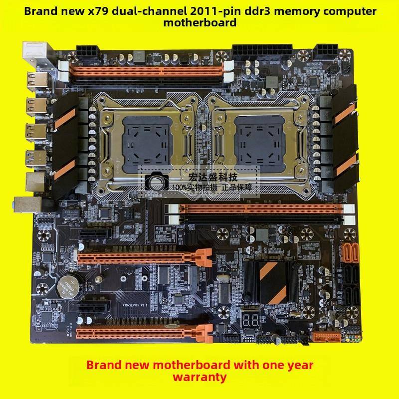 全新X99/X79主板双通道2011引脚16g内存多开放支持E5 2666 2680V3